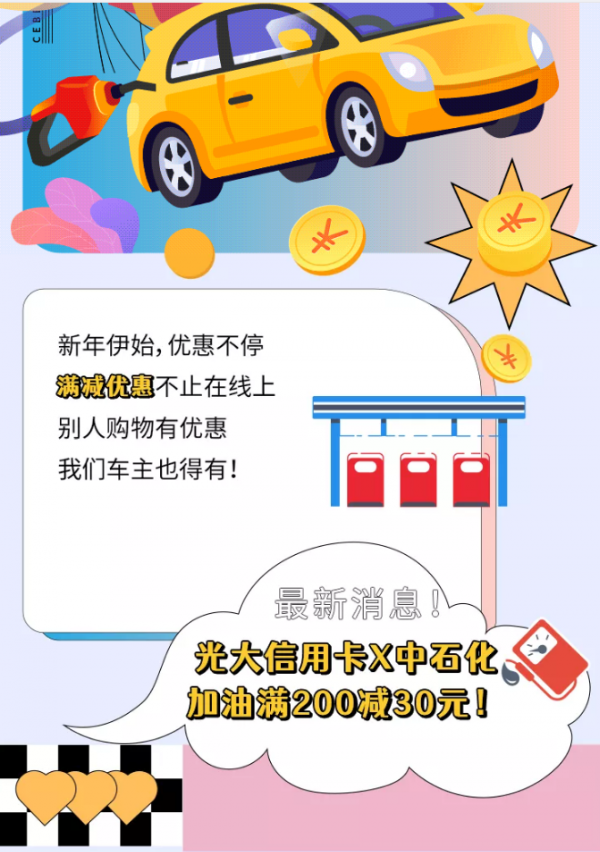 微信图片_20220115152943.png