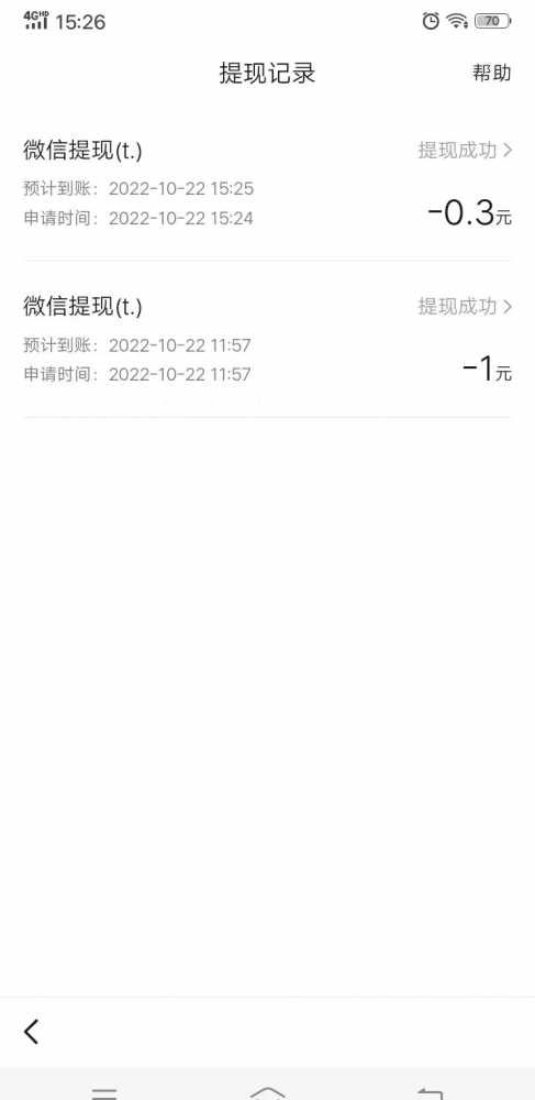 70a5dc174c1e2df49ddf41ec6344bff.jpg
