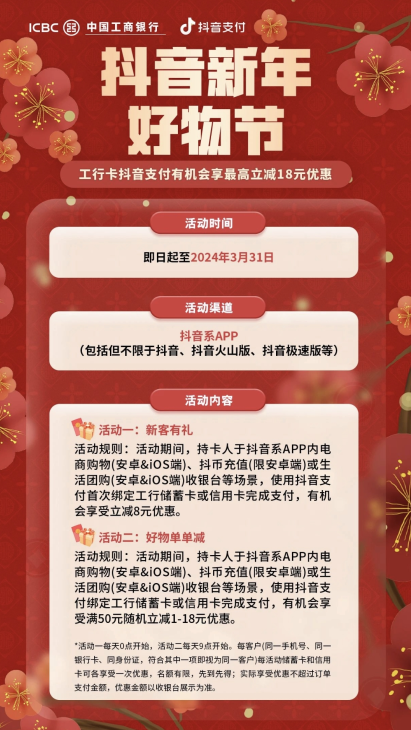155603_8509.png