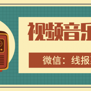 酷狗音乐会员如何优惠充值？会员低价充值分享！