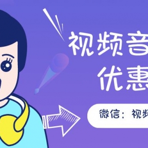 酷我音乐会员真的可以便宜购买？会员低价充值免费教程！